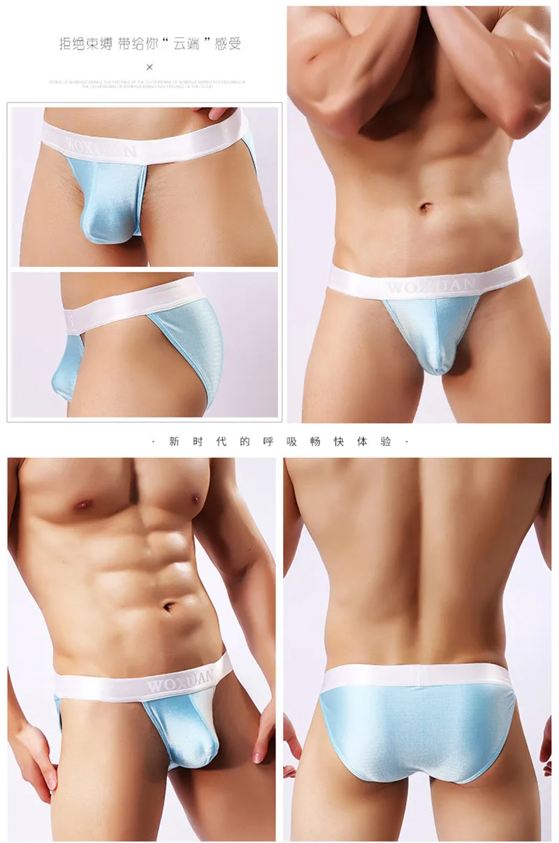 12639729819_1269778249