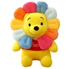 Sunflower bear plush toys PP cotton filled home decoration ornaments detachable plush pillow hand puppet animal crossing gifts
