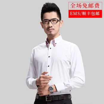 

Pure Cotton White Shirt Male Long Sleeve Slim Fit Trend Handsome Positive Pack White Shirt Men Inch Business Leisure