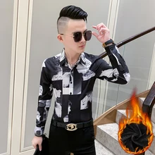 Мужская рубашка с длинным рукавом зима уличные мужские рубашки с цветочным узором универсальные простые рубашки с принтом мужские облегающие плотные теплые блузки