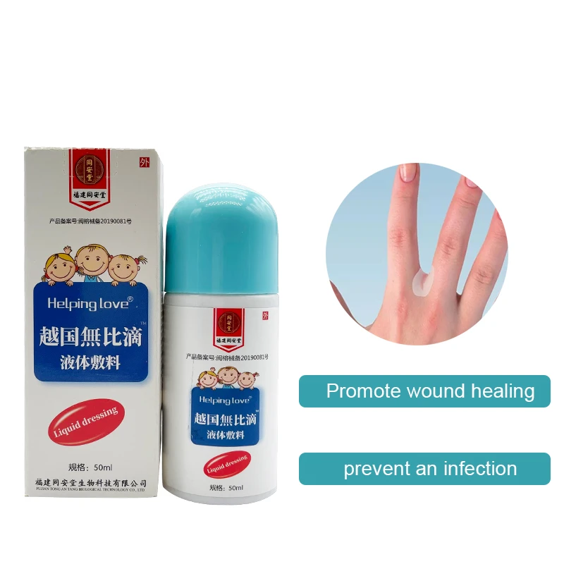 

2pcs l Vietnam Healing Gel Liquid Band-Aid skin Care To Treat Wounds Reduce Inflammation Abrasions Cut Skin Accelerate 50ml