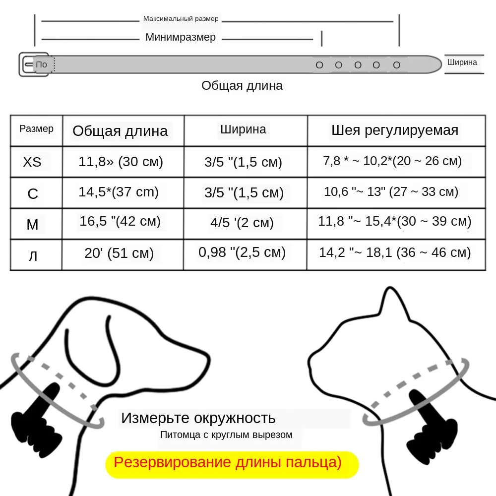 FLOWGOGO-Reflective-Leather-Personalized-Engraved-Dog-Collar-Custom-Puppy-Cat-Pet-Collars-ID-Tag