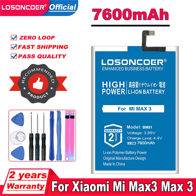 

Аккумулятор LOSONCOER BM51 7600 мАч для Xiaomi Mi Max3 Max 3, Сменный аккумулятор для телефона