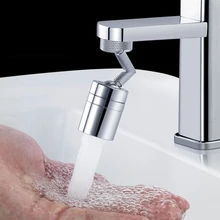 Universal Splash Filter Faucet Rotate Water Outlet 720° Bathroom Kitchen Accessories Extender Tap Water Saving Nozzle Sprayer
