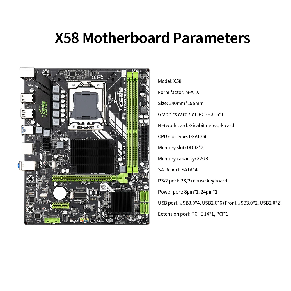 Материнская плата Jingsha X58 LGA 1366 i7 5675 DDR3 1366PIN материнская с поддержкой RECC M ATX 32 Гб USB3.0
