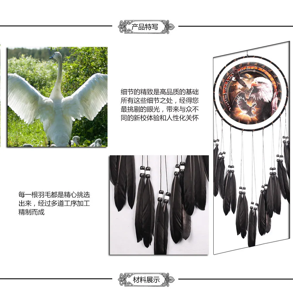 MS6836 New Products Eagle Oil Painting Black Feather Dreamcatcher Furniture Decorative Crafts Wall Decoration Wall Hangers