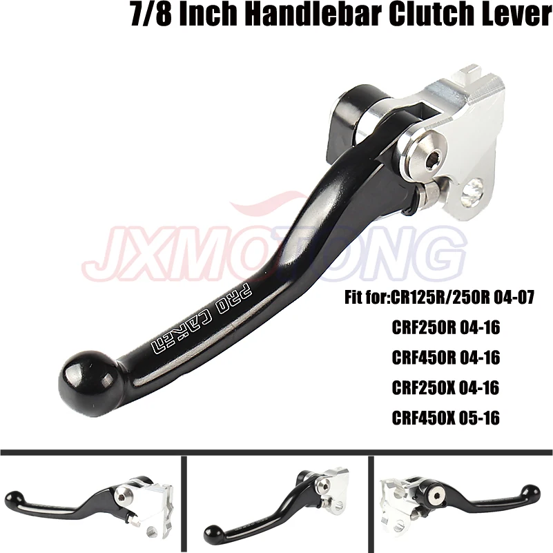 Новое поступление CNC Универсальный мотоцикл рычаг сцепления для CRF 125R 250R CR125R CR250R 04-07 CRF250R 04-16 2007 2008 2009 2010 2011