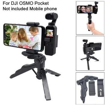 

With Tripod Handheld Mount Rod Fixing Bracket Phone Holder Clamp Stick Camera Accessories Extended Gimbal For DJI OSMO Pocket