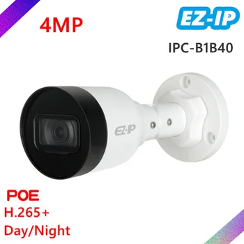 

Dahua EZ-IP Series 4MP Mini IP Camera H.265+ Support POE 2.8 mm fixed lens 3.6 mm optional Survillance Camera IPC-B1B40