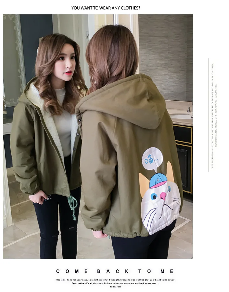 Lambs Wool Coat Women's Brushed And Thick Autumn And Winter New Style Korean-style Junior High School Students Loose-Fit Ho
