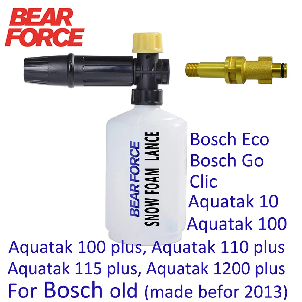 PressureWasherFoamLanceHighPressureSoapFoamerSnowFoamSprayer