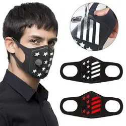 2 шт. модная респираторная Пылезащитная маска обновленная версия для мужчин и женщин анти-туман дым, пыль Pm2.5 пыльца 3D обрезанная дышащая