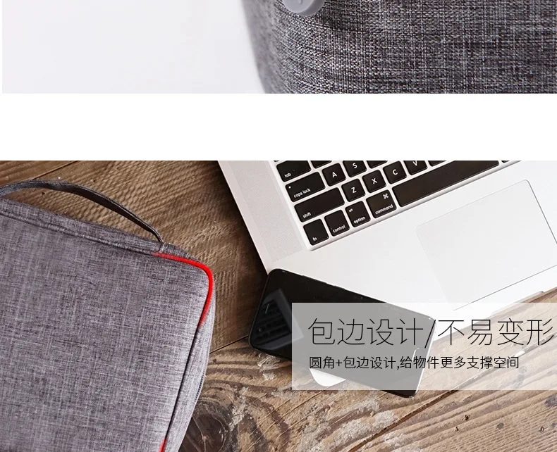 Travel Cable Bag Portable Digital USB Gadget Organizer ChargerStorage Pouch kit Case Accessories Supplies Wires Cosmetic Zipper