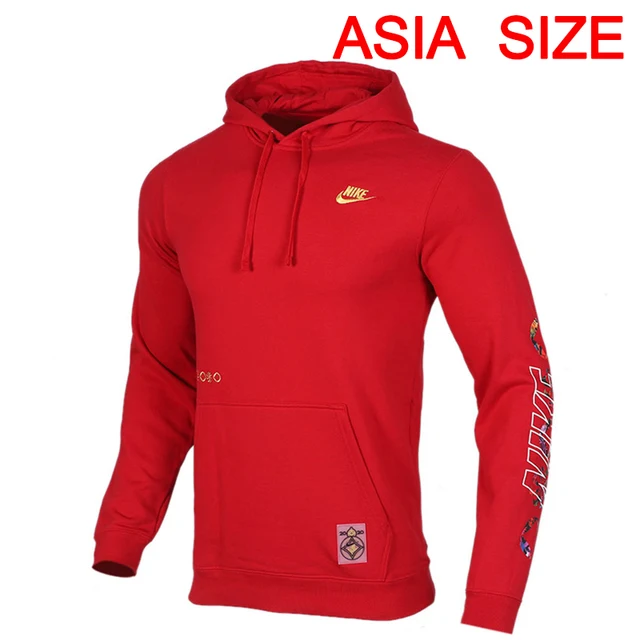 nike cny hoodie