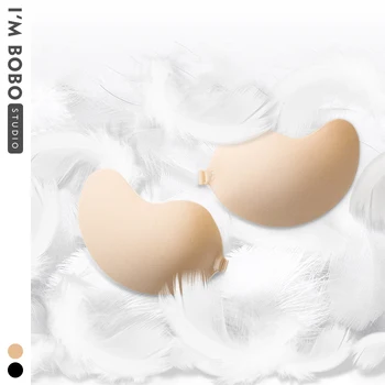 

Women's Wedding IMBOBO Party Tops Invisible Small Chest Thickened Strapless Underwear Chest Pad Silicone Bra