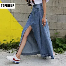Женская джинсовая юбка с высокой талией, модные женские юбки, асимметричная сексуальная Длинная юбка с разрезом спереди, Весенняя Новая женская повседневная юбка