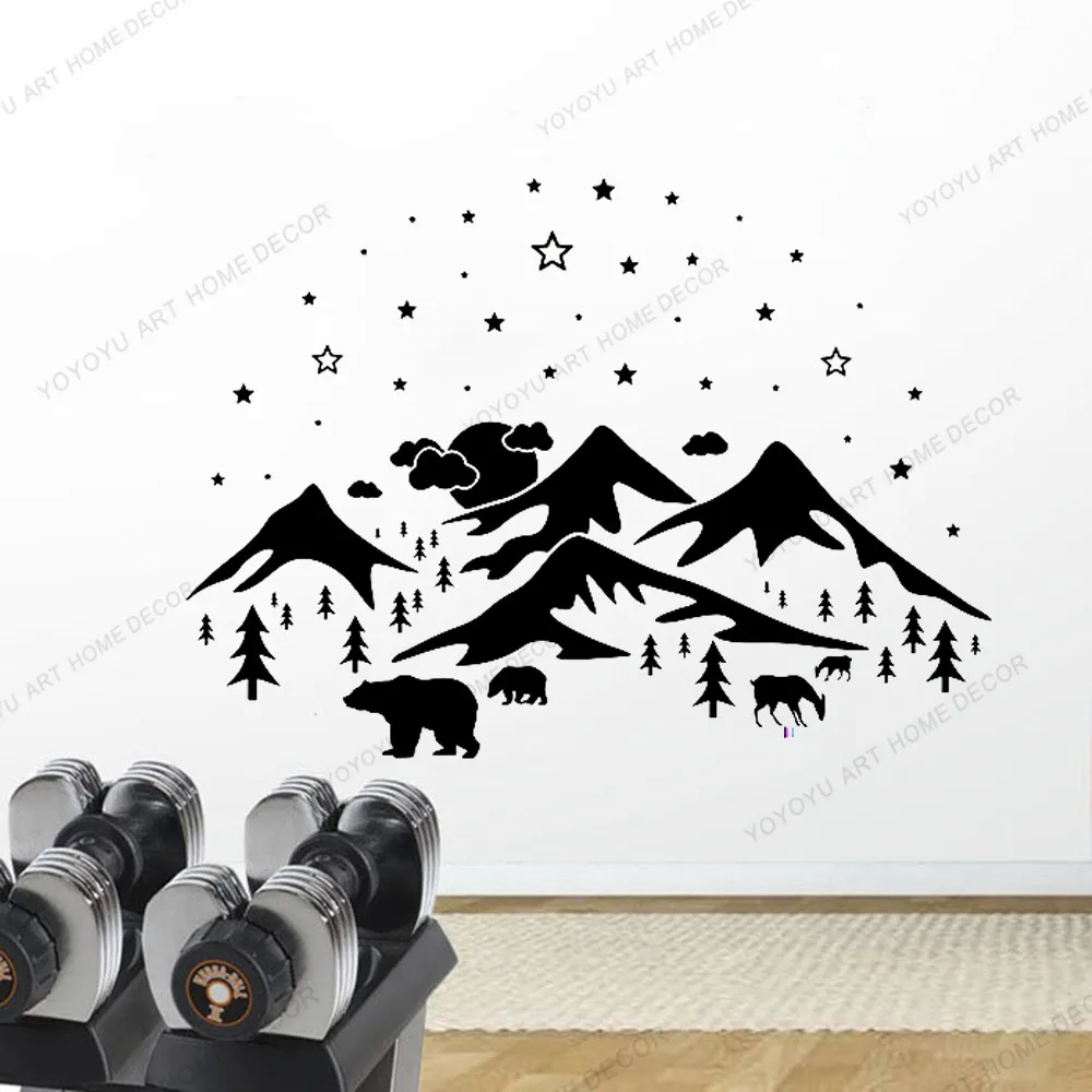 Bear Be wild kids custom ваше имя ферма детские настенные наклейки Wild Quote домашний декор