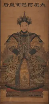 

Exquisita pintura de desplazamiento clásico chino-la dinastía Qing "A ba hai"