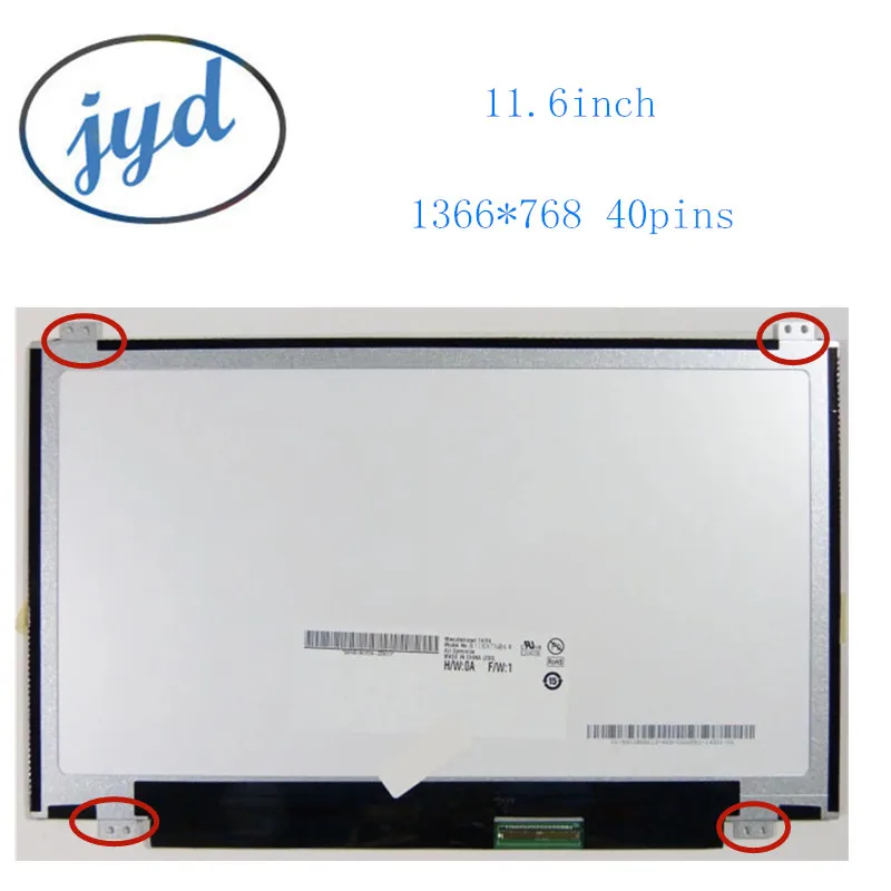11 6 ''lcd матрица экран B116XW03 V.2 N116BGE L41 L42 для ноутбука Acer ASPIRE ONE 722 0473 AO722 756 V5 171 v5 131