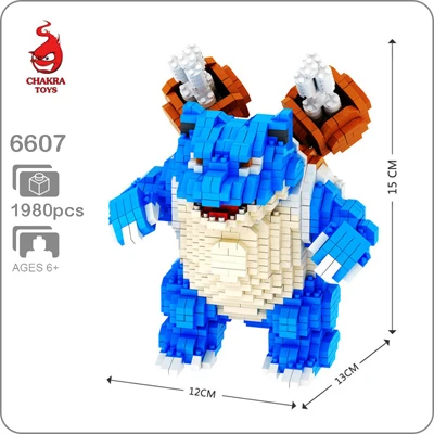 Pikachu Venusaur Blastoise Мини Строительные алмазные маленькие блоки игрушки Charizard Gyarados Snorlax Jigglypuff без коробки - Цвет: Blastoise