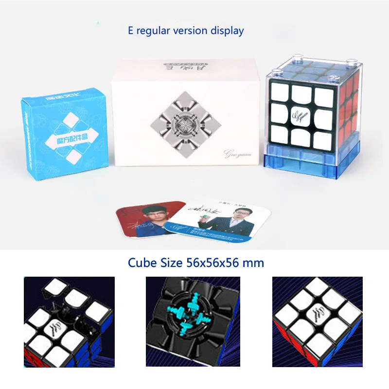 MoYu Yuhu(EMD) 3x3x3 Магнитная Neo Мини магнитный Волшебные кубик рубика профессиональный 3x3 Магнитная мозга деревянный пазл игрушки для детей Скорость куб 56 мм Profissional куб волшебные игрушки кубик головоломка