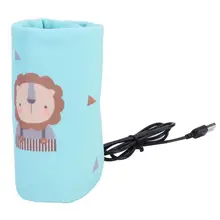 Портативный usb-грелка для детских бутылочек с постоянной температурой, подогреватель бутылочек для кормления молока
