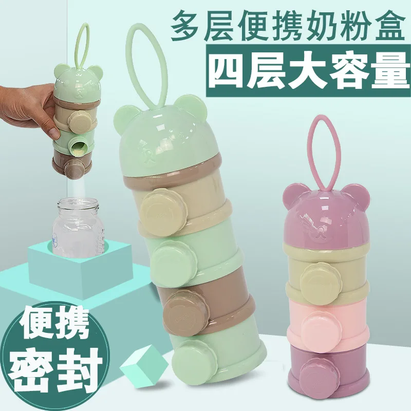 

Milk Box Packing Portable Easy to Transport Infant Nursing Carriable Bottle Dual Purpose-Put of Partition Plaid Box