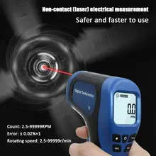 

35% Hot Sales!!! Portable Handheld LCD Digital Non Contact Laser Tachometer Motor Speed Meter