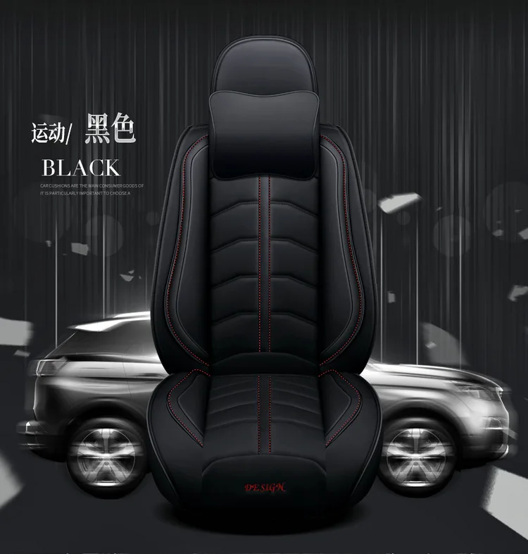 Спортивные кожаные автомобильные Чехлы для Mitsubishi, все модели ASX Lancer SPORT EX Zinger FORTIS Outlander Grandis, аксессуары для стайлинга