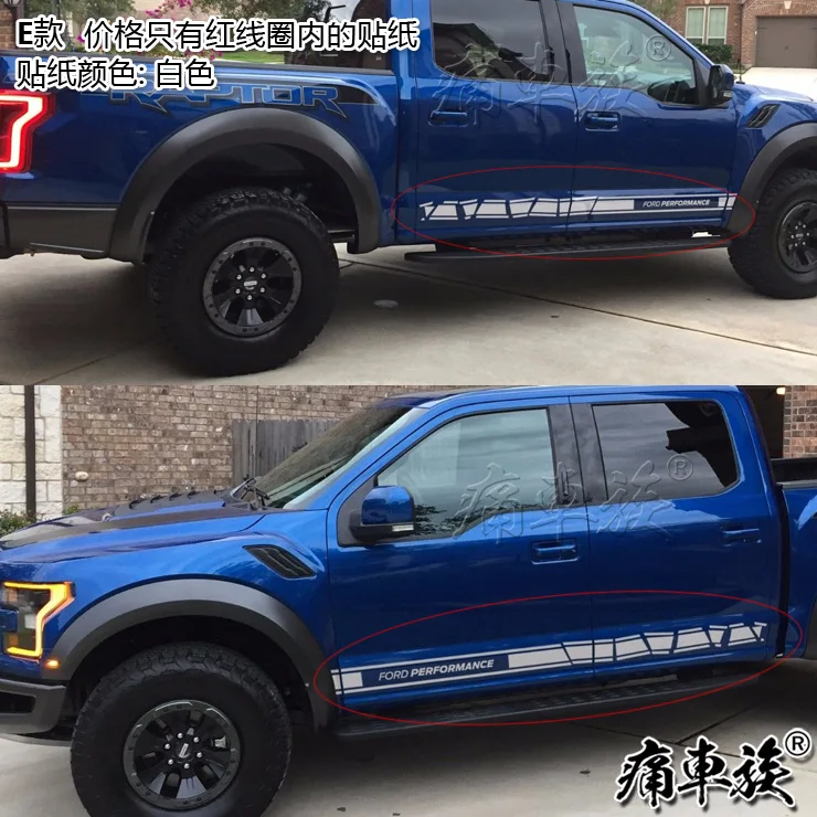 

FOR 2017 new Raptor F-150 car sticker pull flower F150 pickup car decoration modified sticker Tundra Dmax