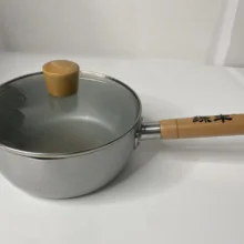 Saucepan Cookware Soup-Pot Cooking-Tool Noodles Non-Stick-Pan Porridge Milk Kitchen Small