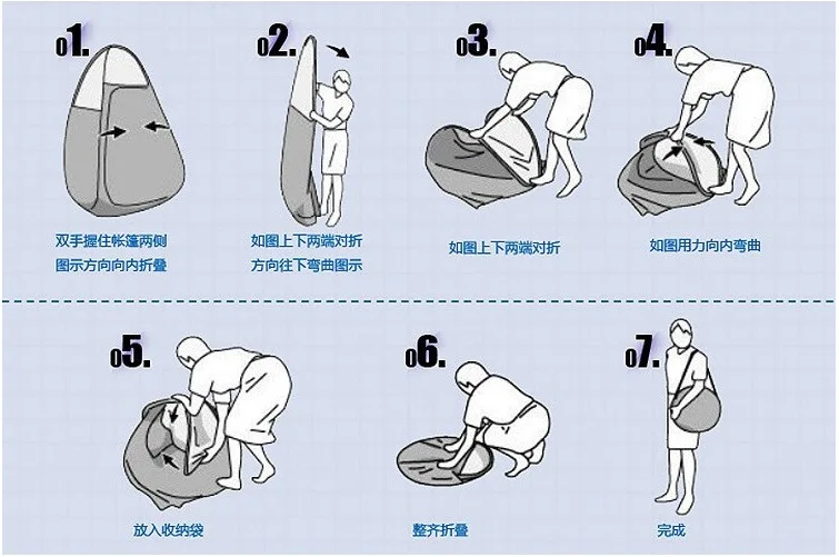 Ji wei открытый Душ палатка открытый портативный туалеты открытый geng yi zhang бытовой geng yi zhang