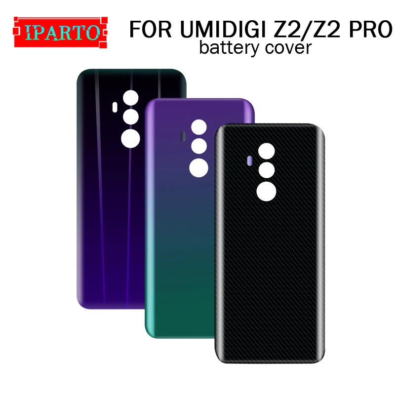 Сменная крышка аккумулятора UMIDIGI Z2 100% оригинальная новая прочная задняя