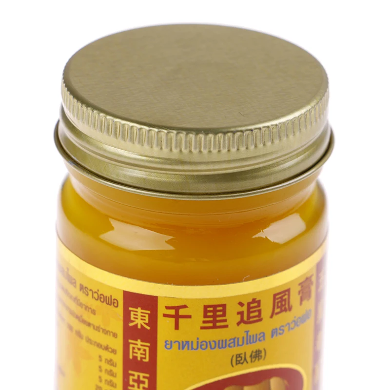 1 шт бальзам для облегчения боли при артрите тигра эфирное масло Классный крем медицинский пластырь тайская травяная активная обезболивающая мазь
