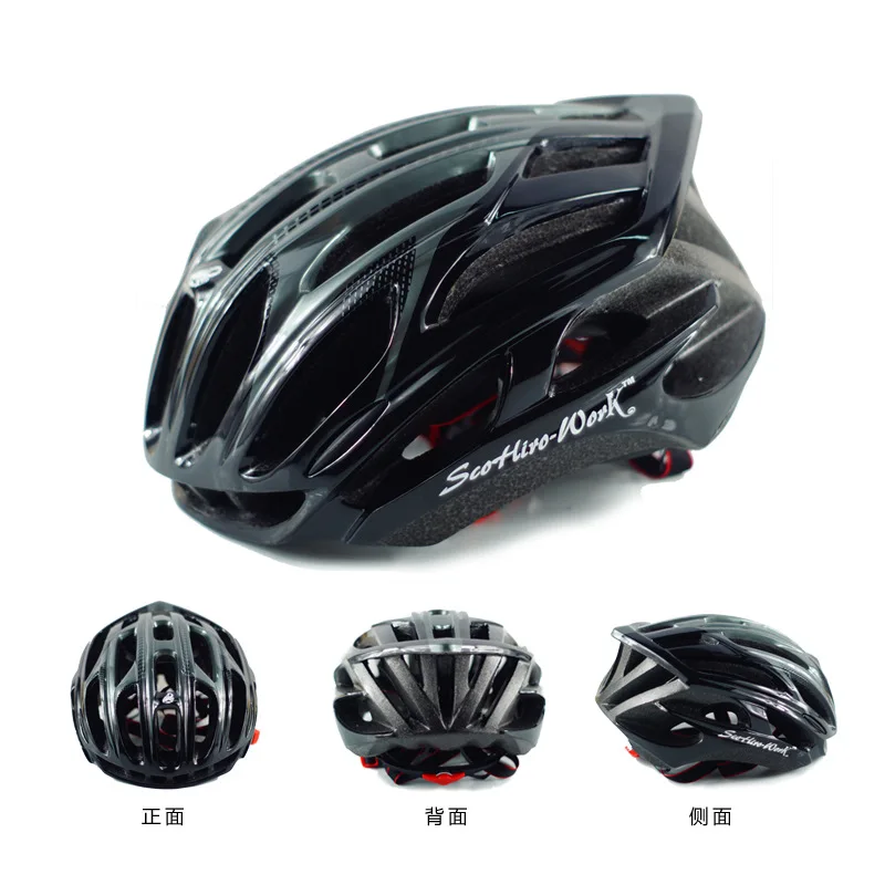 Велосипедный шлем MTB Горный шоссейный велосипед велосипедный шлем светильник для мужчин и женщин цельный литой 4D шлем - Цвет: Черный