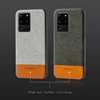 Mobile Phone Accessories