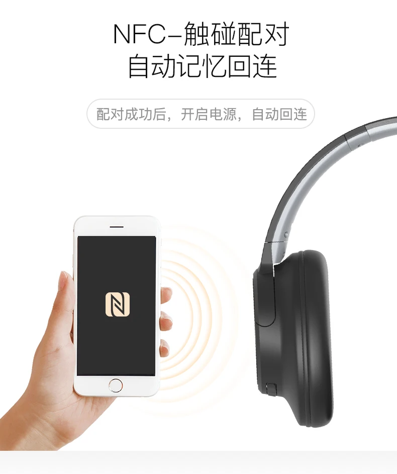 ARTISTE B20 беспроводные Bluetooth наушники портативный мобильный телефон компьютер Складной Музыка Смарт гарнитура