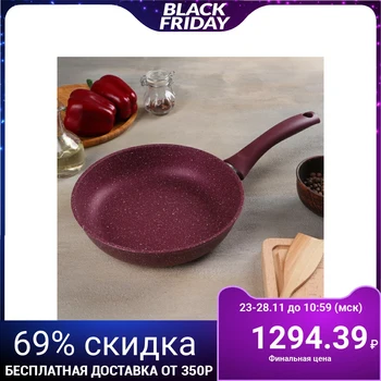 

Frying pan Trendy style, d = 22 cm, with handle, AP line, color mystery