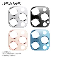 USAMS Back Lens Tempered Glass For iPhone 12 Pro Max Camera Protector Protective Film Glass Screen Case Cover For Iphone 12 mini
