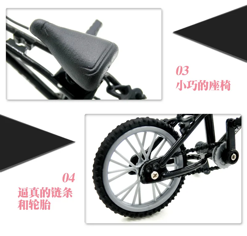 Mini-finger-bmx Set Bike Fans Toy Alloy Finger BMX Functional Kids Bicycle Finger Bike Excellent Quality Bmx Toys Gift