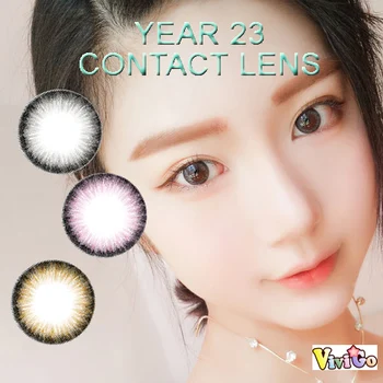 

1 Pair Natural Color Contact Lens Yearly Use Cosmetic Contact Lenses for Eye Color Year 23
