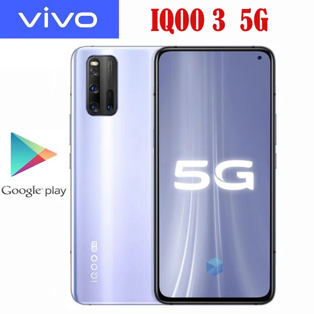 VIVO IQOO3 5G 8G/128G シルバーCN版 VIVO IQOO3 5G 8G/128G シルバーCN版 VIVO IQOO3 5G 8G/128G
