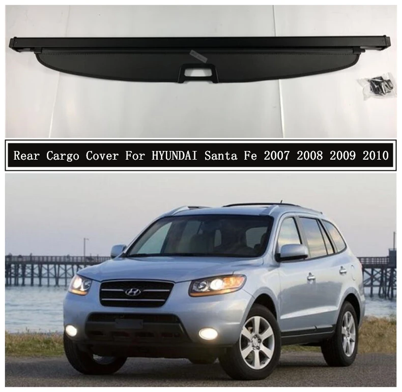 Задняя накладка на карго для HYUNDAI Santa Fe 2007 2008 2009 2010 разделительная занавеска