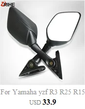 YZF R25 R3 R15 мотоцикла из АБС-пластика Пластик зеркала заднего вида для YAMAHA YZF-R25 YZF-R3 YZF-R15 2013