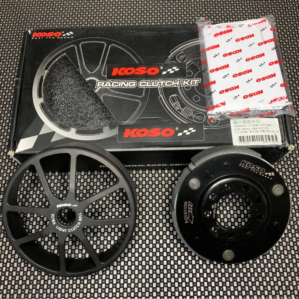 Clutch Kit For Bws125 Vino125 Zy125 Cygnus125 Zuma125 Gtr125 Racing Clutch Lightweight Transmission Tuning Set Bws Cygnus Zuma Aliexpress Clutch Kit For Bws125 Vino125 Zy125 Cygnus125 Zuma125 Gtr125 Racing Clutch Lightweight Transmission Tuning Set Bws Cygnus Zuma Aliexpress