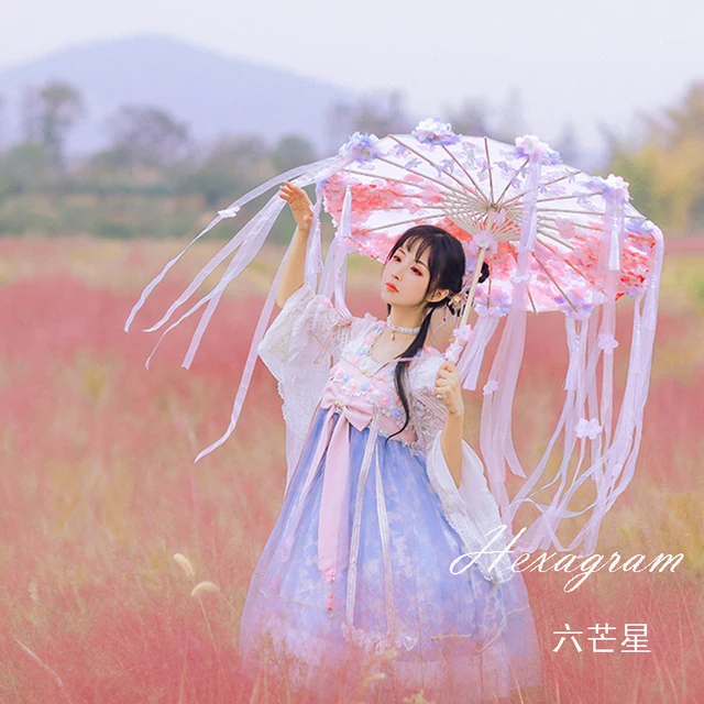 paper umbrella full