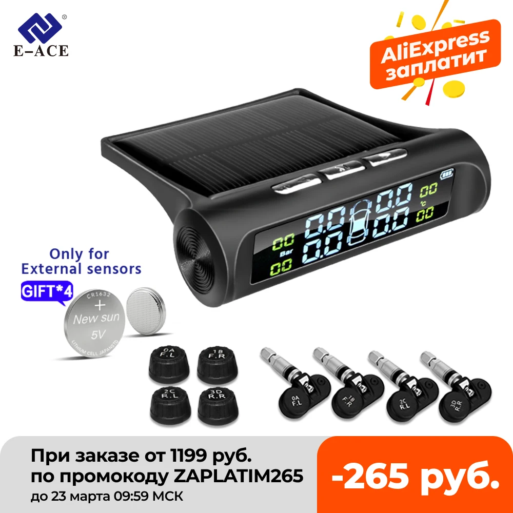 E-ACE Solar Power TPMS Car Tire Pressure Alarm Monitor System Auto Security Alarm Systems Tyre Pressure Temperature Warning