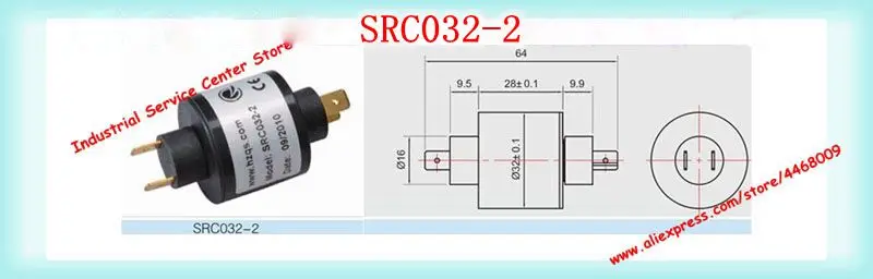 SRC032 2 новое оригинальное электрическое скользящее кольцо проводящего