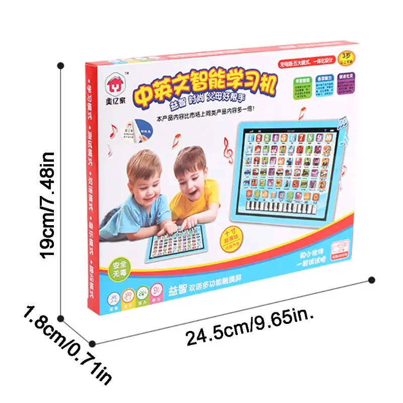 OOTDTY игрушечный планшет раннее развитие ребенка сенсорный экран родительский интерактивный обучающие игры детские подарки