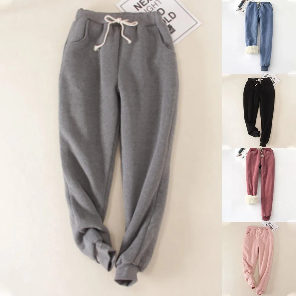 Oversize Women Solid Casual Harem Pant Thicken Fleece Lined Warm Winter For Outdoor Sport Back To The Basics Pants | Женская одежда